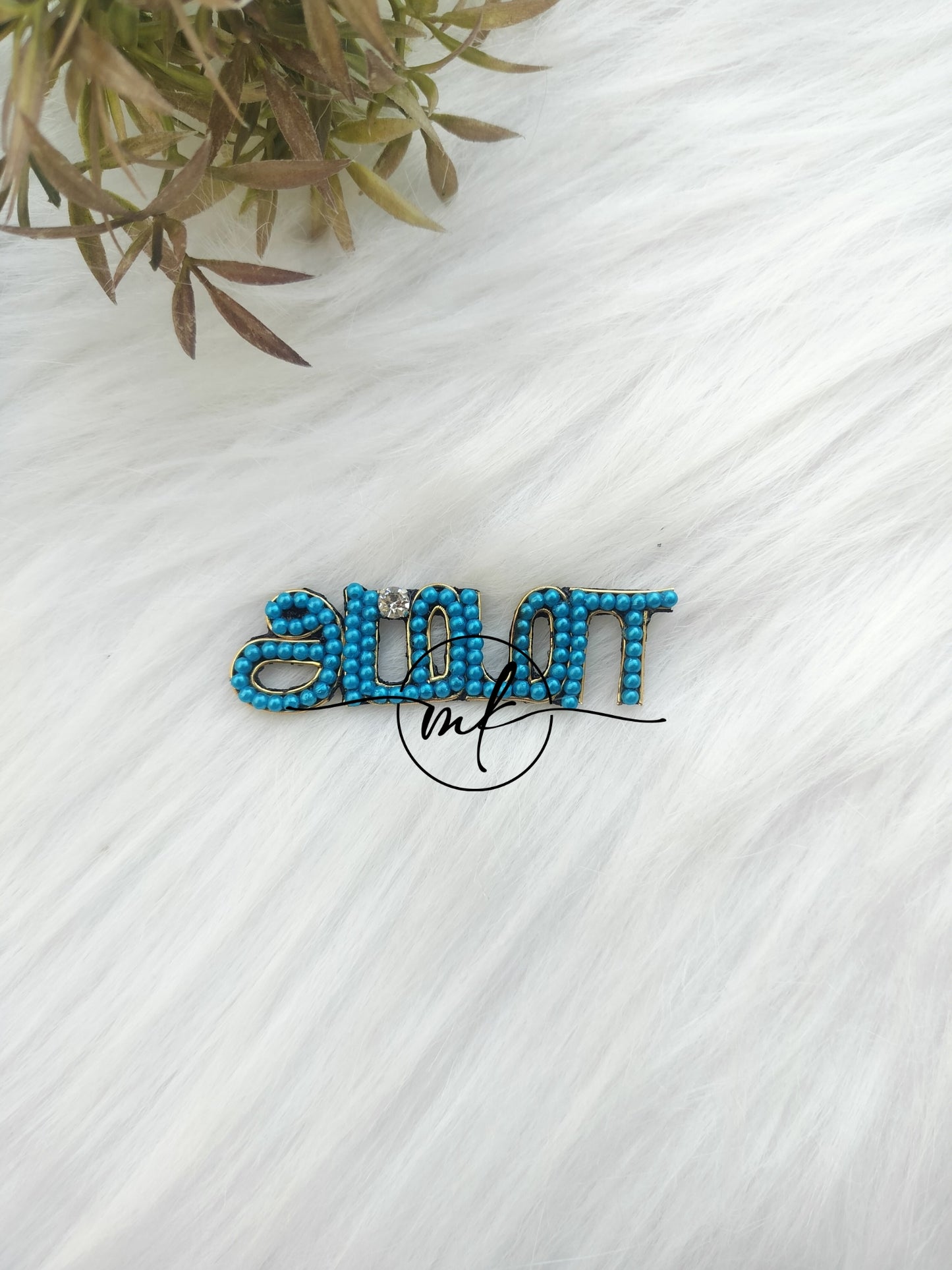 Blue AMMA BABY shower - Dress Brooch