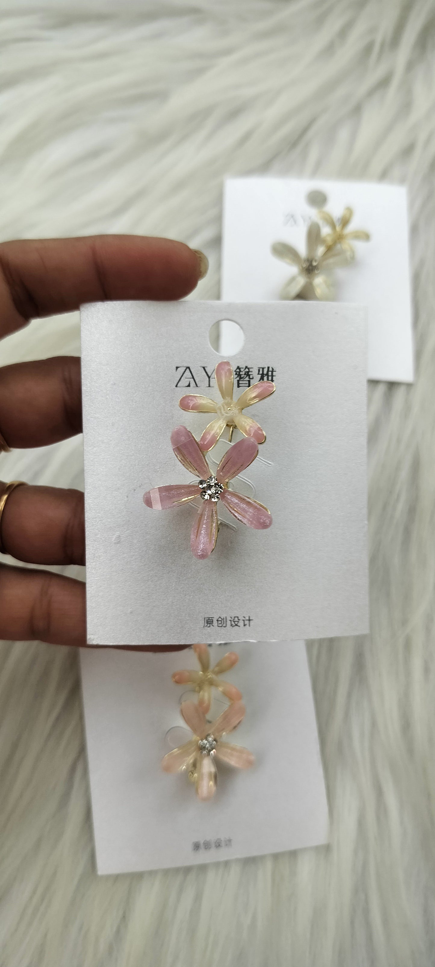 Flower Brooch