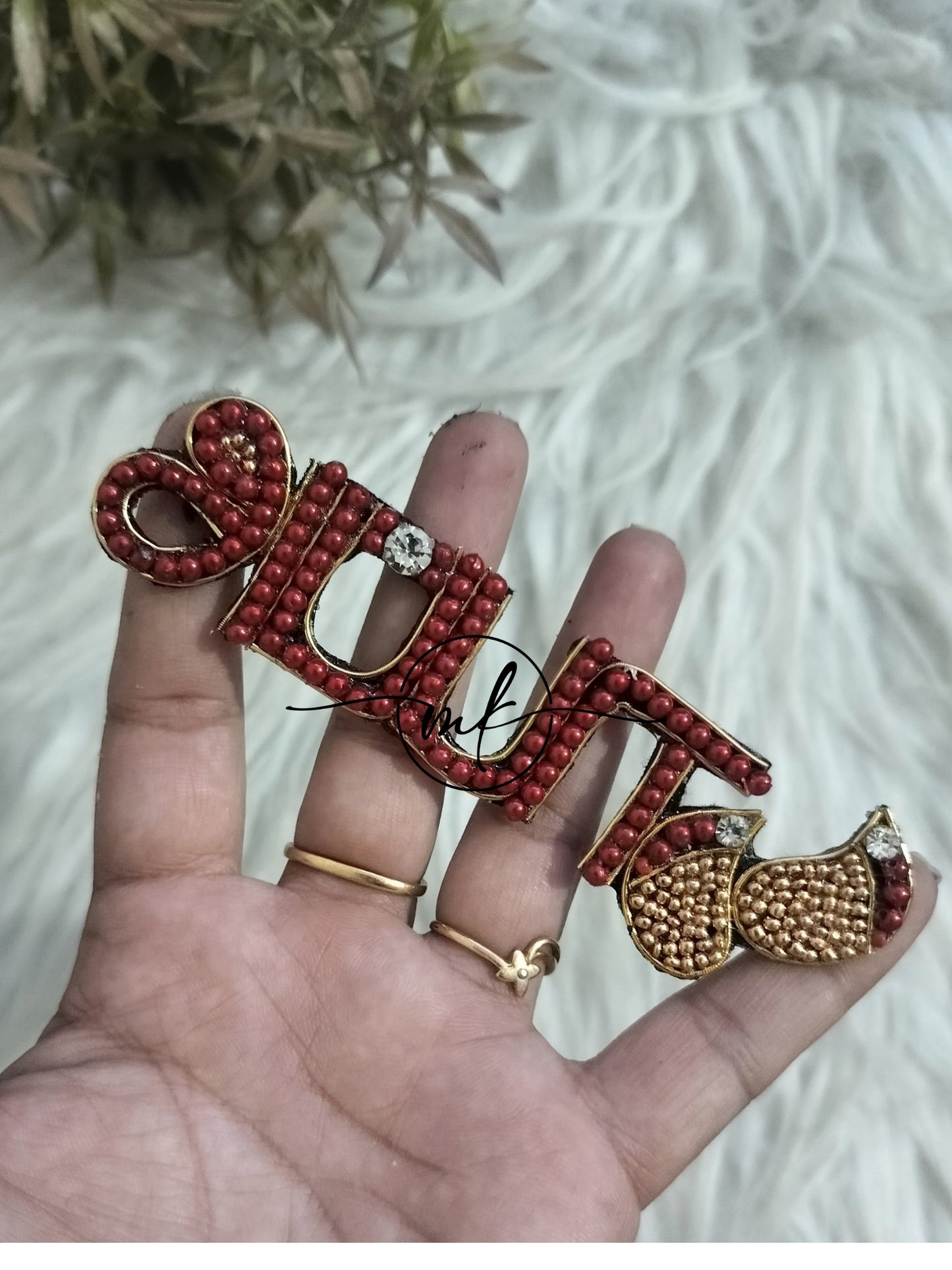 Red APPA baby shower - Dress brooch