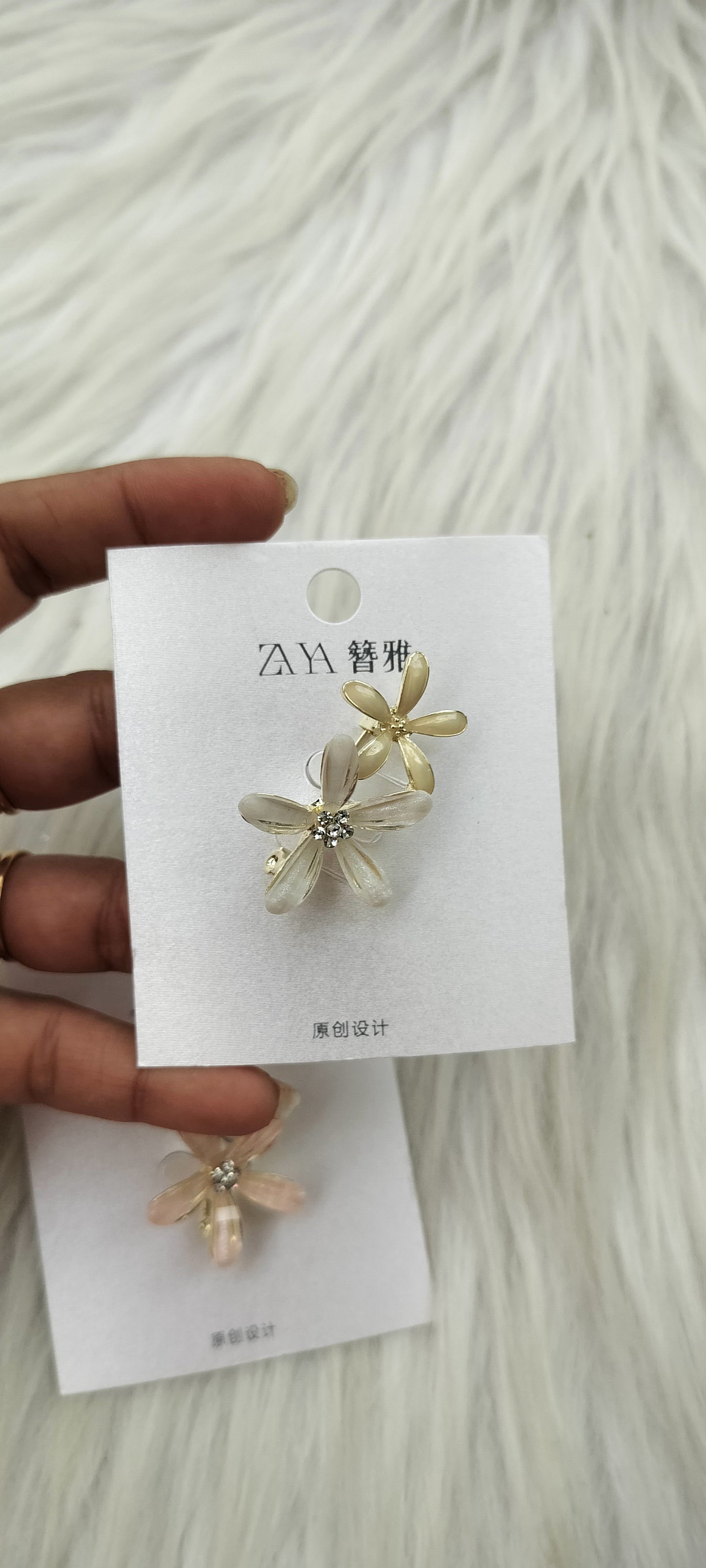 Flower Brooch