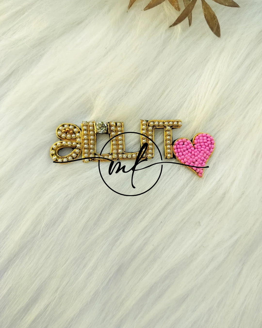 Light pink Heart Appa - Baby shower - Dress BROOCH