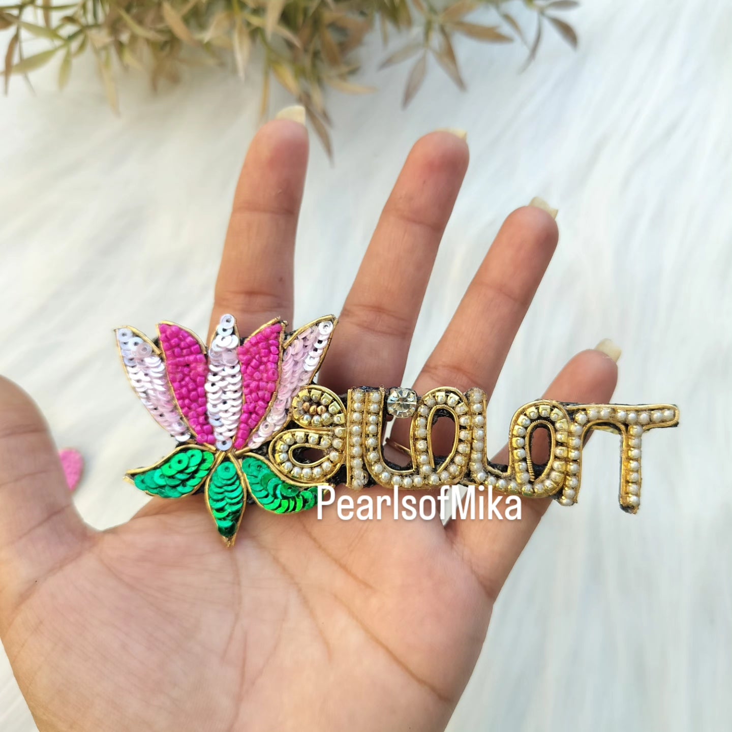 Lotus AMMA - BABY shower - Dress Brooch