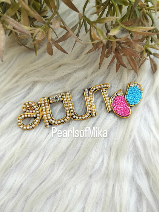 Appa - Baby shower Accessories- Shirt Pin