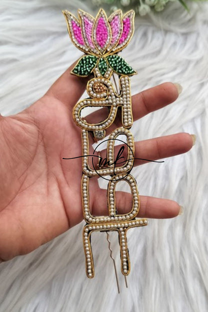 Amma with Lotus - Baby shower Hair Accessories