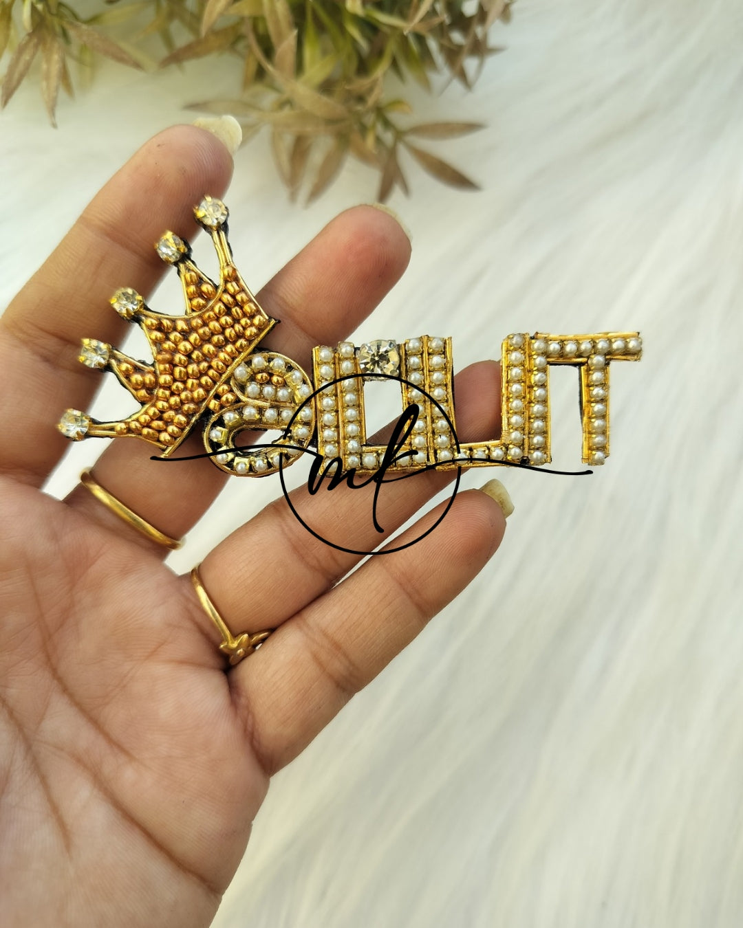 Appa with crown - Baby shower - Dress BROOCH