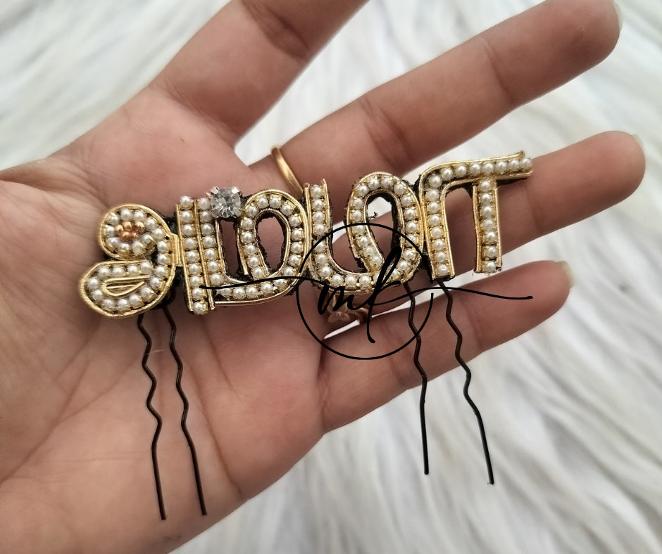 Amma - Baby shower Hair Accessories