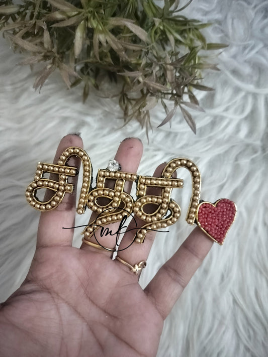 Chiti - BABY shower  - Dress Brooch