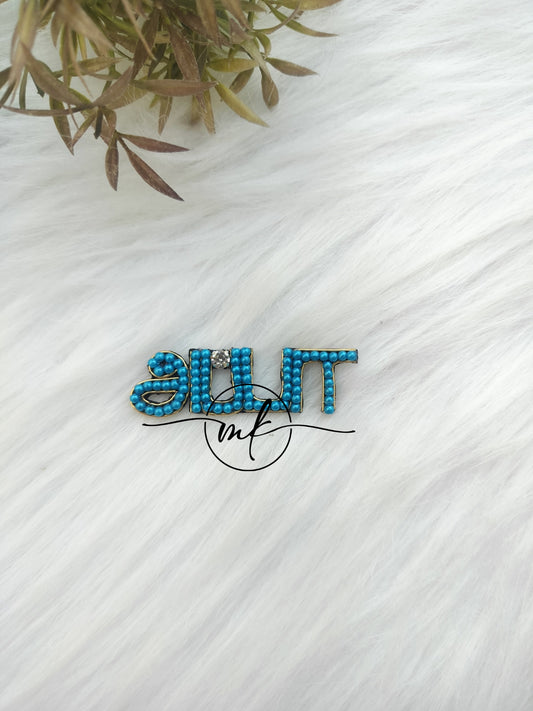 Blue APPA BABY shower  - Dress Brooch