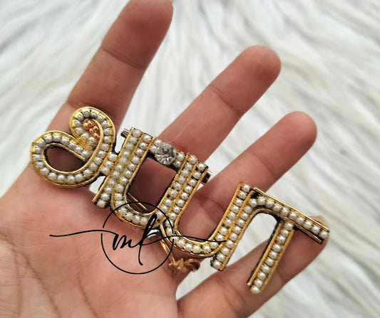 Appa Baby Shower Accessories - Shirt pin