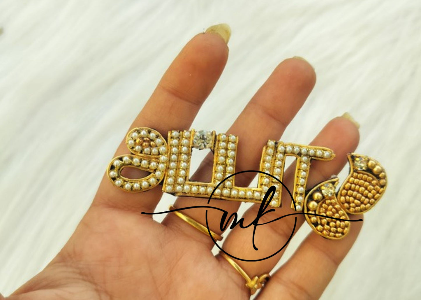 Appa - baby shower - Dress BROOCH