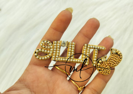 Appa - baby shower - Dress BROOCH
