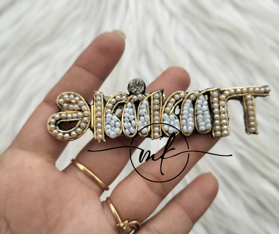 Anna - Baby Shower Accessories - Shirt pin