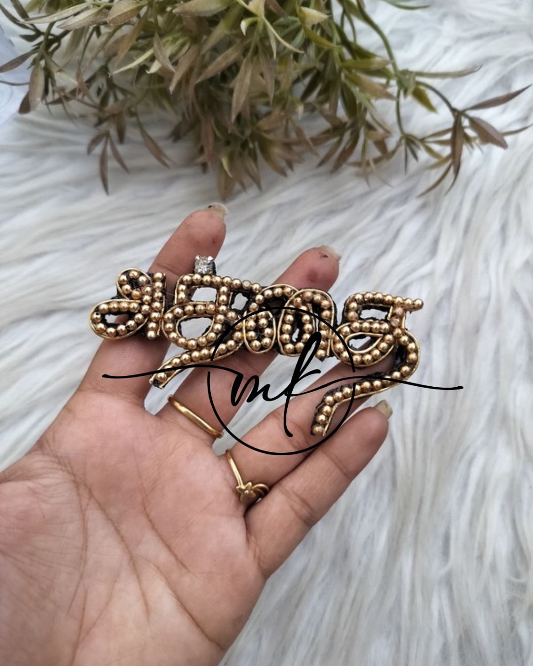 Athai - BABY shower  - Dress Brooch