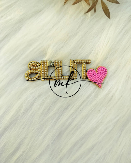 Light pink Heart Appa - Baby shower - Dress BROOCH